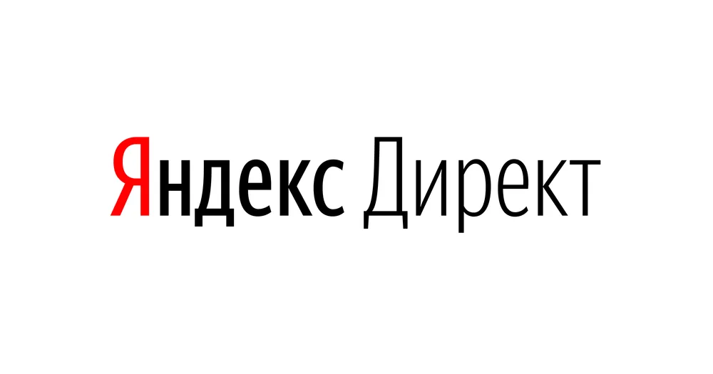 Продвижение в яндекс директ 