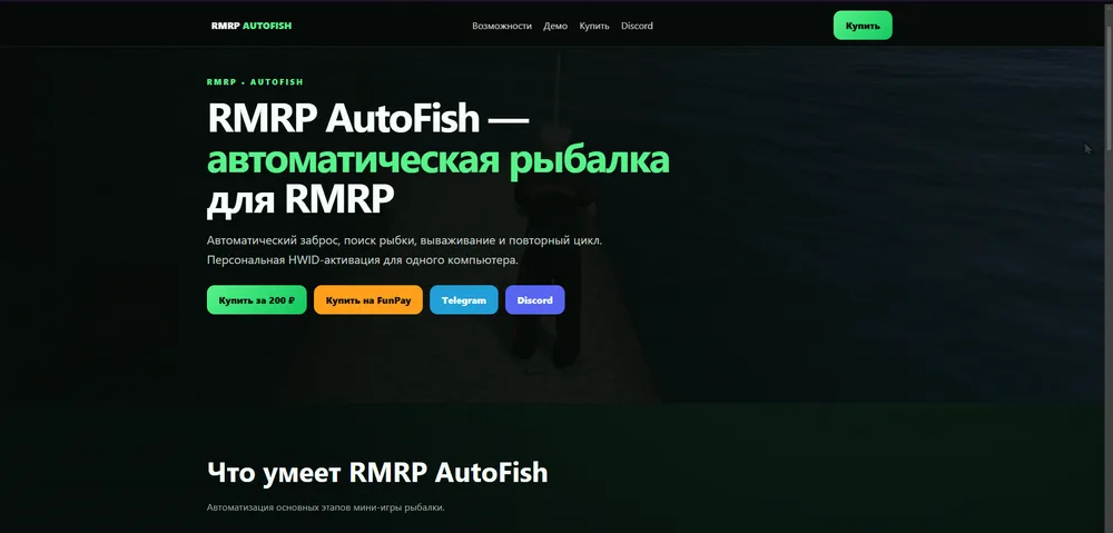 Creating a website
